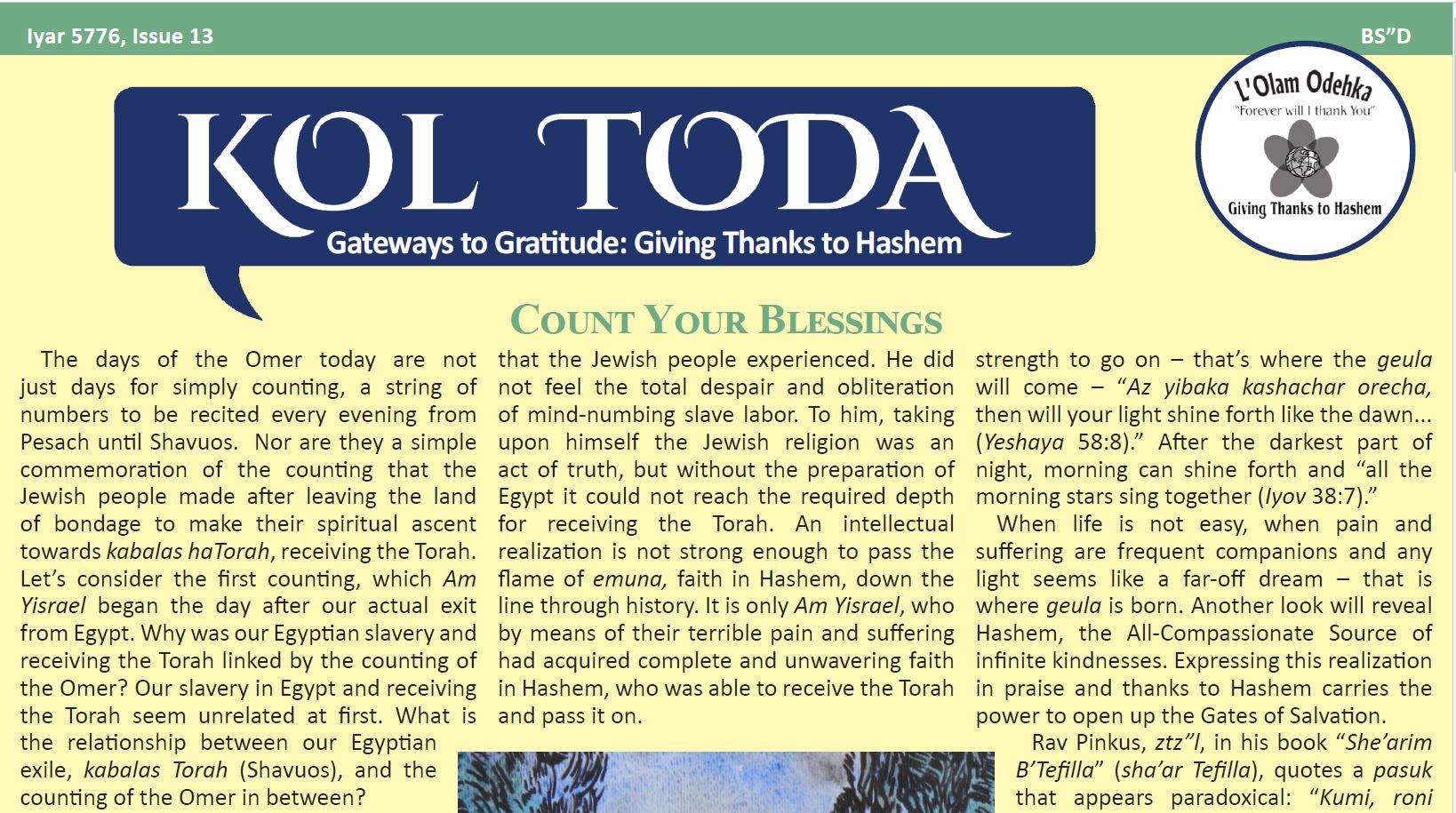 giving thanks to 'hashem