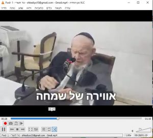 הרב אדלשטיין שליטא - להיות בשמחה תמיד